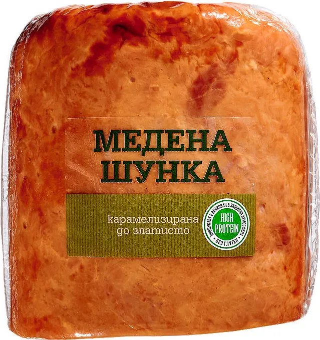 Медена шунка
от свежата витрина