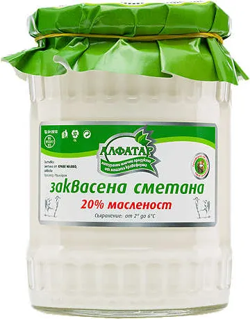 Заквасена сметана