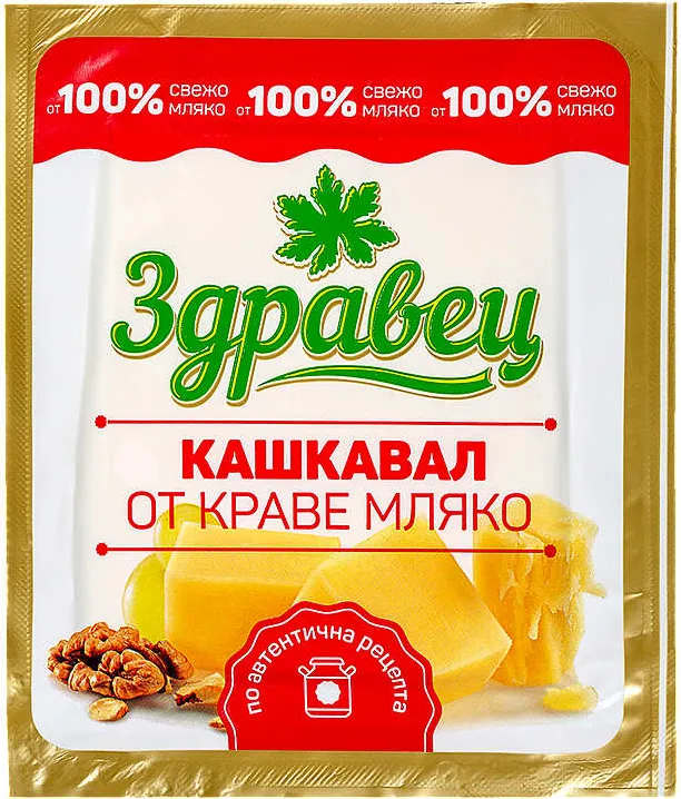 Кашкавал