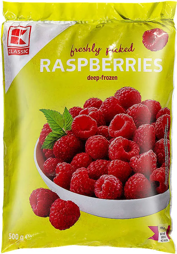 Малини замразени