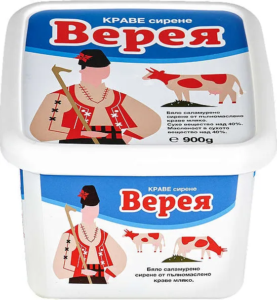 Сирене от краве мляко