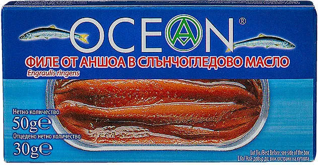 Филе аншоа
различни видове