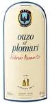 Plomari Ouzo 40% 0,7л