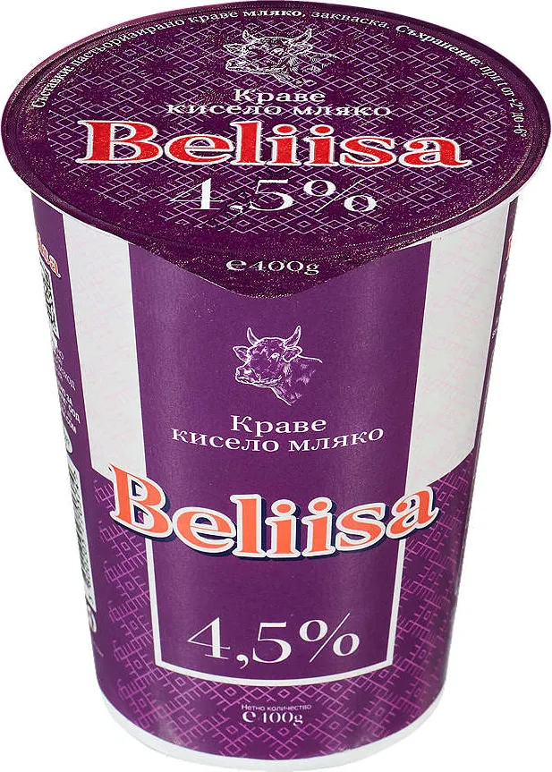 Кисело мляко 4,5% масленост