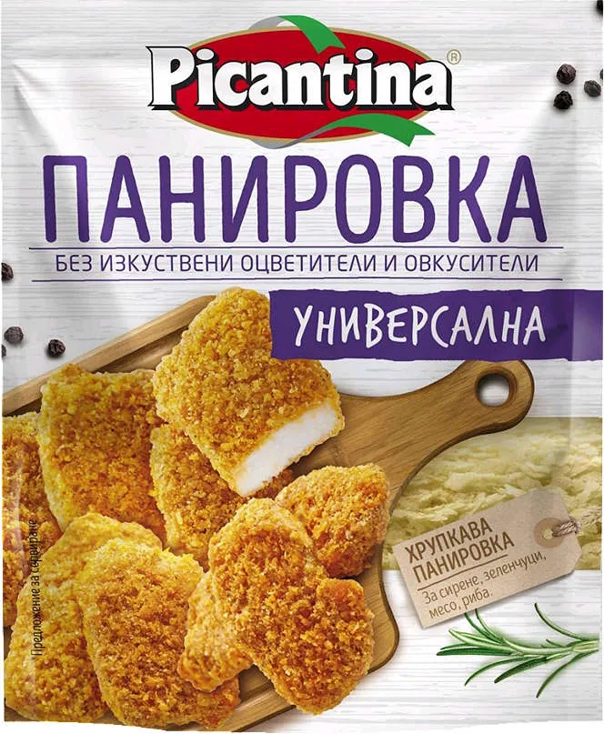 Панировка
универсална