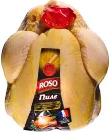 Прясно цяло пиле изчистено без вътрешности