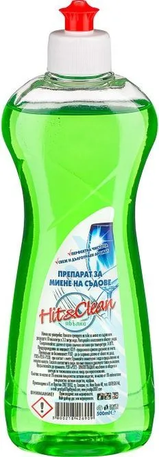 Препарат за съдове