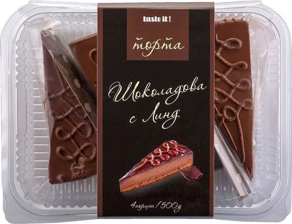 Торта Линд шоколадова