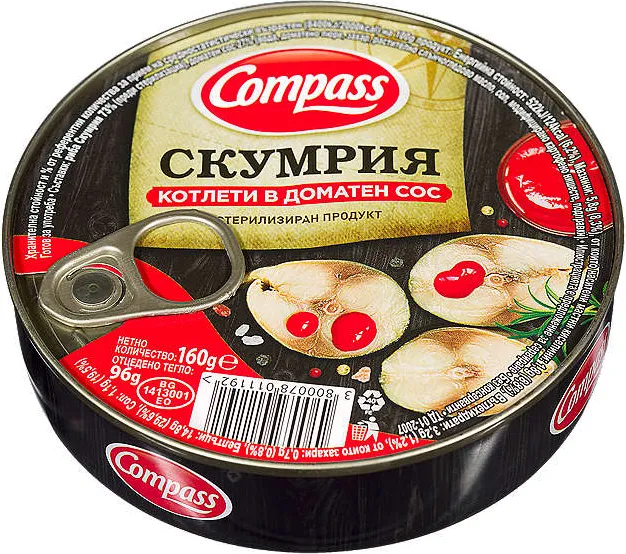 Скумрия
котлети