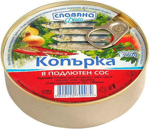 Копърка
в лют доматен сос