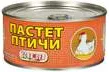 Bona Dea Пастет птичи 300г 300g