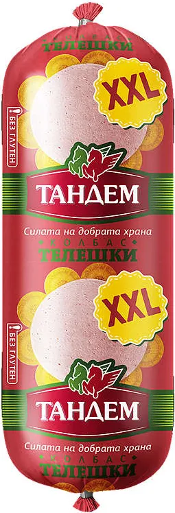 Телешки колбас