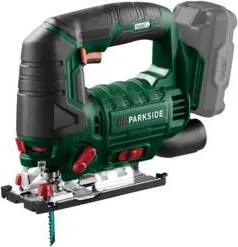 Акумулаторен махален трион