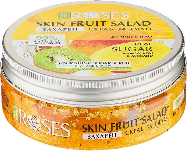 Захарен скраб
различни видове