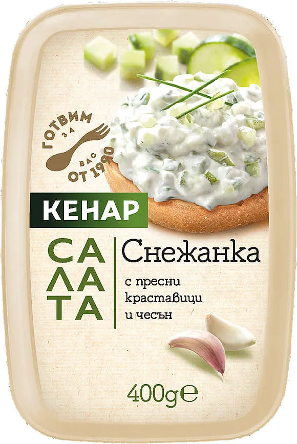 Салата Снежанка