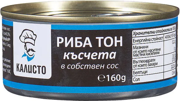 Риба тон късчета
в собствен сос