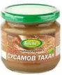Balcho сусамов тахан пълнозърнест 340 гр 340g