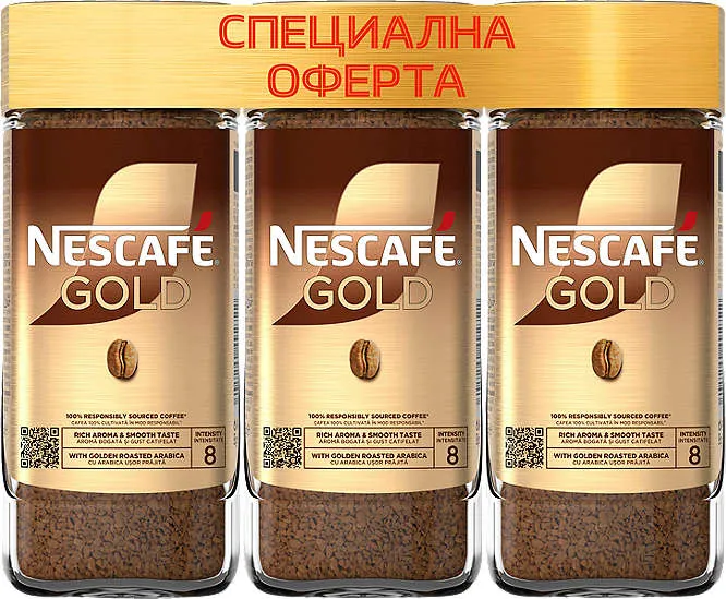 Разтворимо кафе
Gold