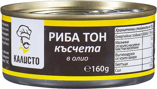 Риба тон късчета
различни видове