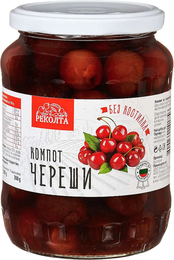 Компот от вишни