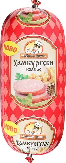 Колбас Хамбургски
