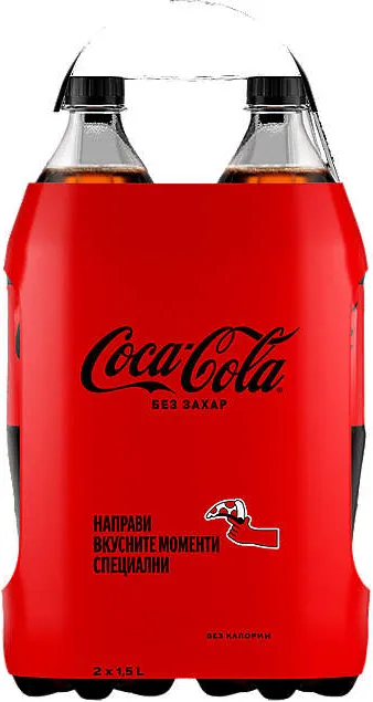 Газирана напитка различни видове