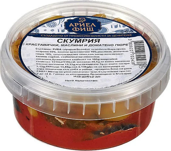 различни видове