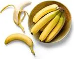 Банани кг