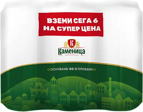 Бира 6 х 0,5 л кен