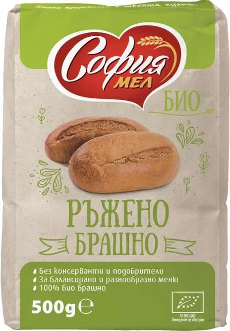 Ръжено брашно БИО