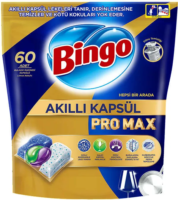 Таблетки за съдомиялна
Pro Max