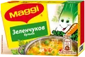 Maggi Бульон Зеленчуков 80 Г 80G