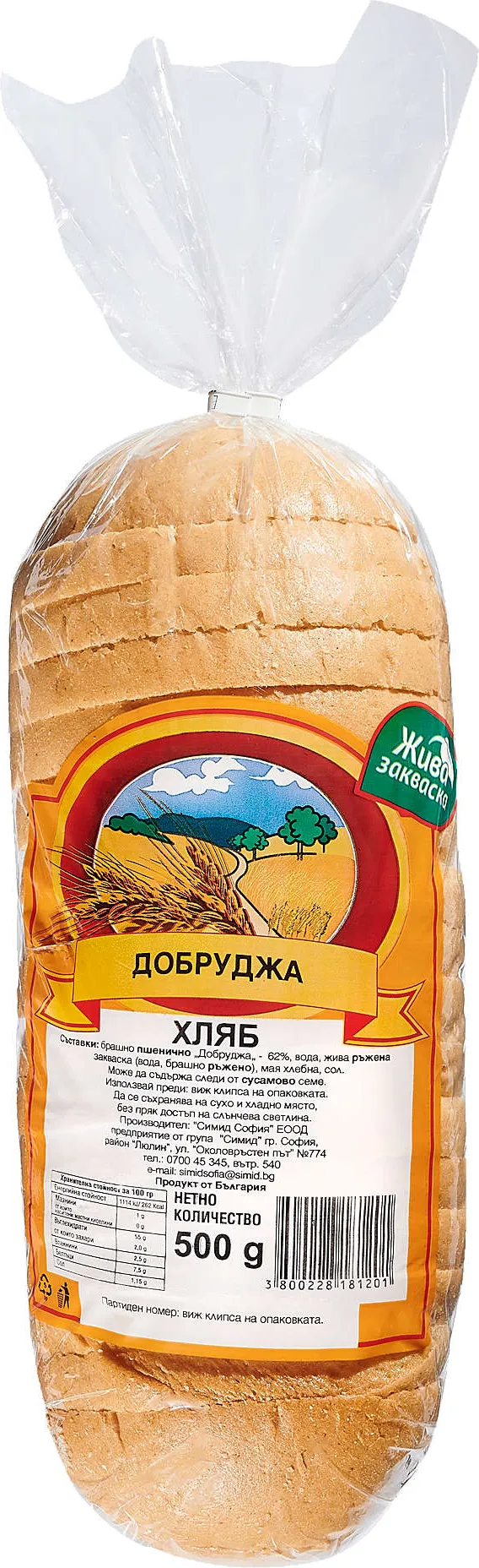 Хляб Добруджа