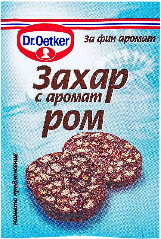 Захар с аромат ром