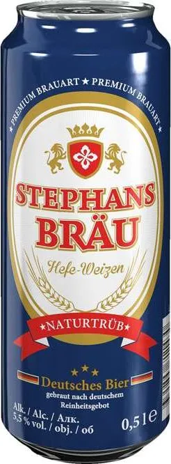 Пшенична бира