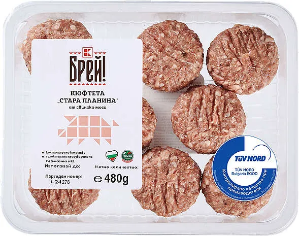 Кюфтета стандарт "Стара планина"