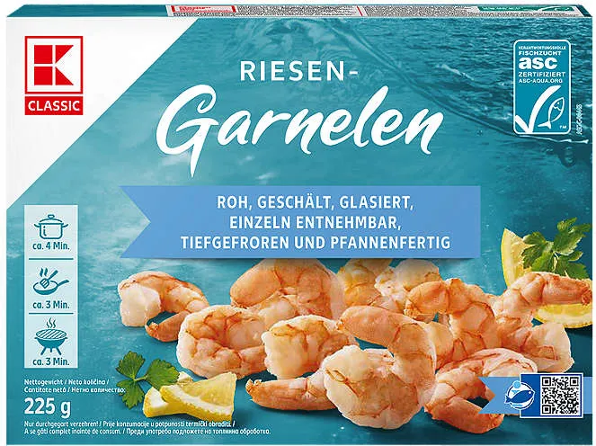 Опашки от скариди
различни видове