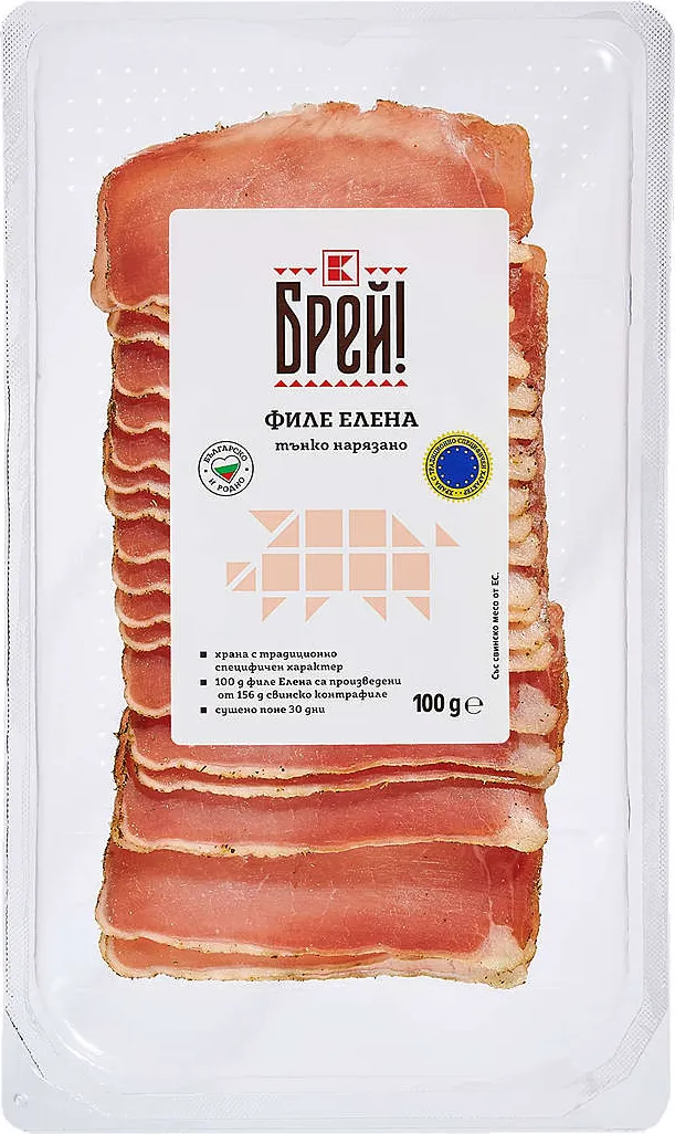 Филе Елена
слайс