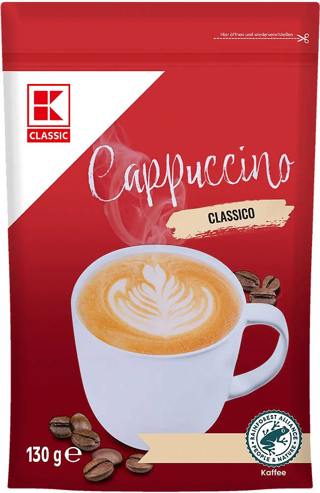 Капучино
различни видове