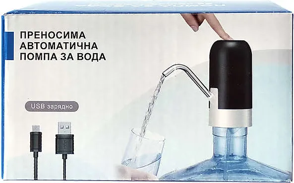 с USB зареждане