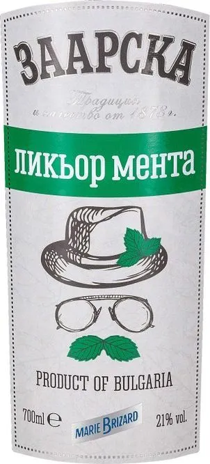 Ликьор мента