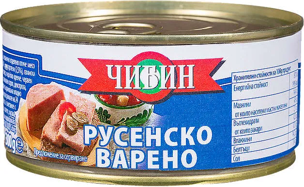 Русенско варено