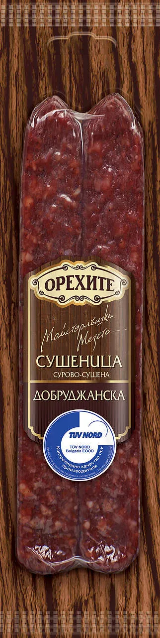 Сушеница избрани видове