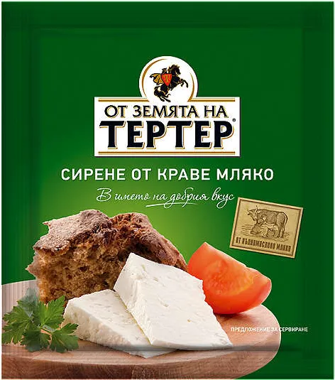 Сирене
от краве мляко