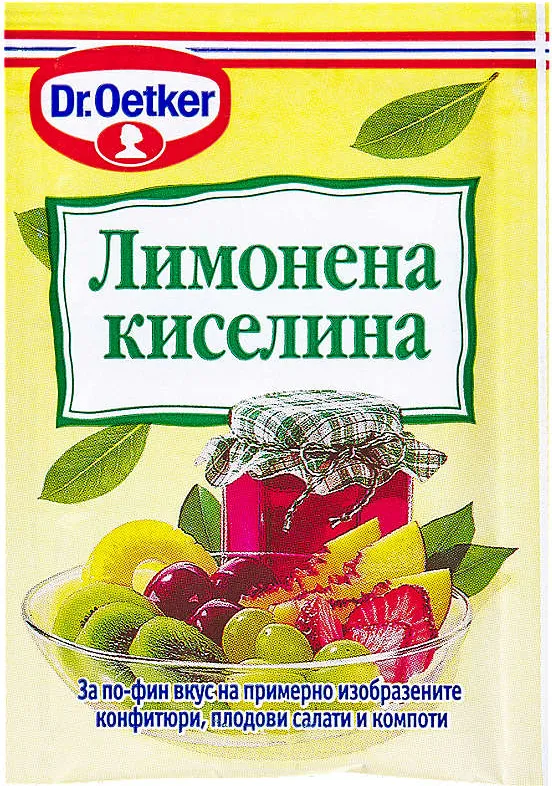 Лимонена киселина