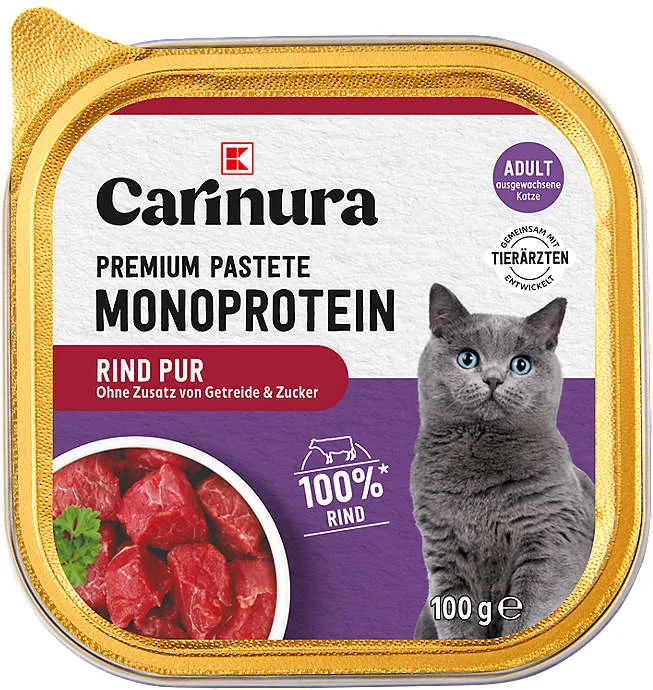 Пастет за котки
различни видове