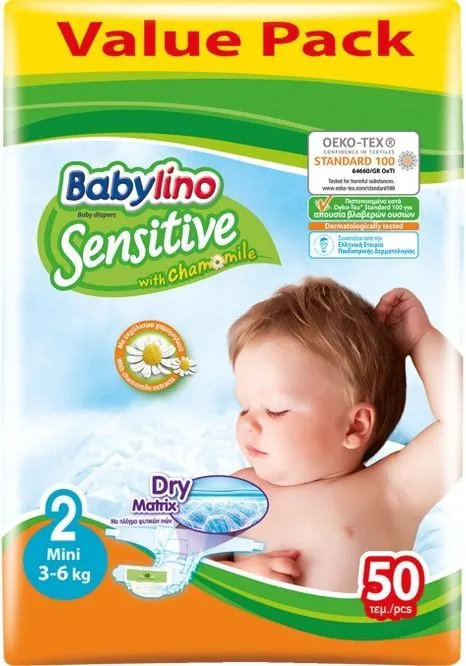 Бебешки пелени Sensitive