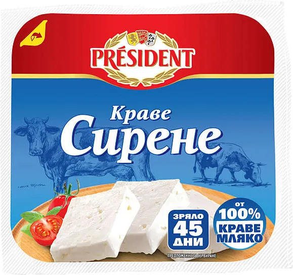 Сирене от краве мляко