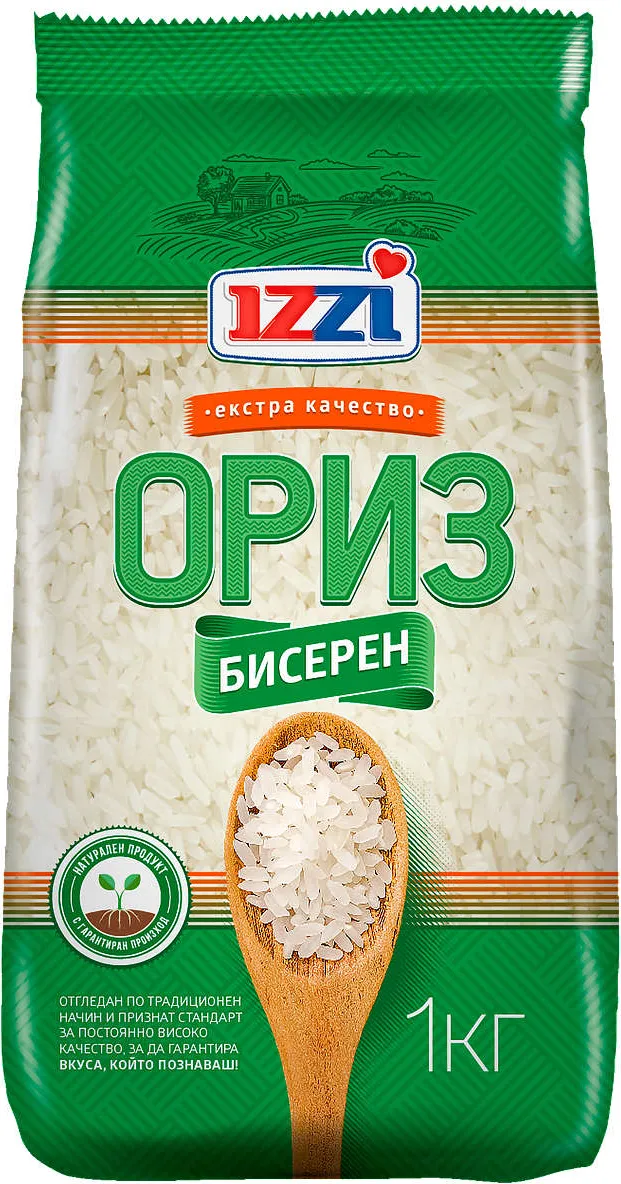 Ориз бисерен екстра