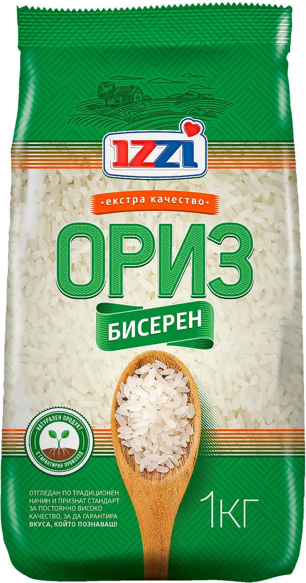 Ориз бисерен екстра